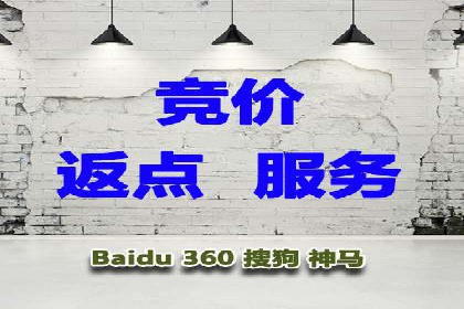 探索SEM主管在移动端广告投放的技巧与案例